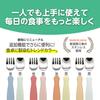 EDISONmama Fork Spoon 14cm for Ages and Comes with Blue Dishwasher and Dryer Feeding and Eating Spoon and Fork Children & 1.5 Up, Case, Hawaii, Safe,