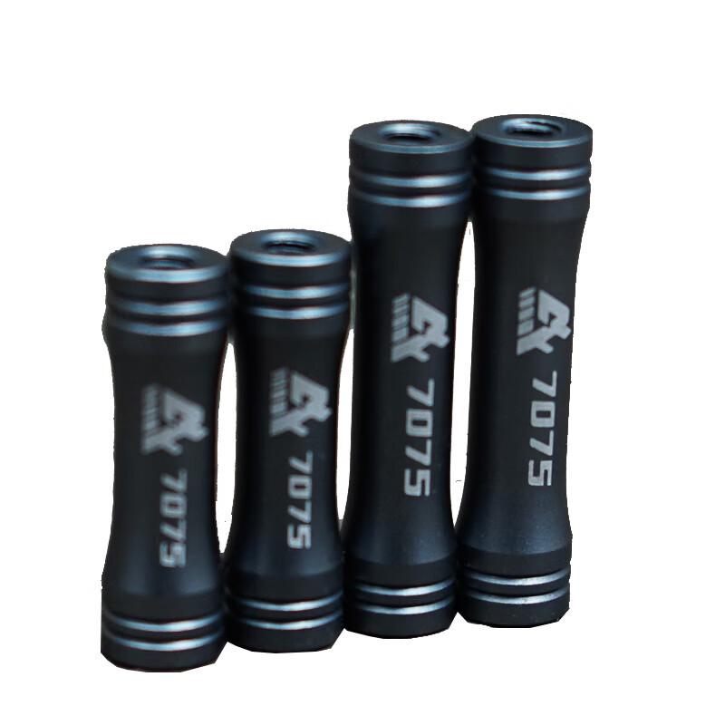 FPV Drone 7075 Aluminum Slim Waist Standoff