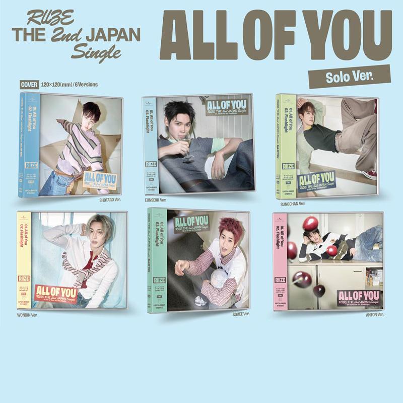 [PRE ORDER] RIIZE Japan 2nd Japan Single All of You (Solo Limited Edition Ver.)