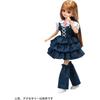 Takara Tomy Licca-chan Dress LW-04 Rabbit Tea Party Dress-Up Toy for Pretend Play Ages 3 and Up