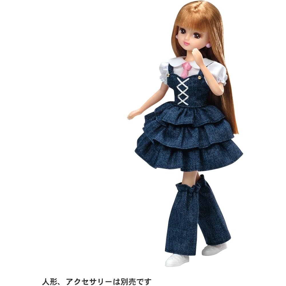 Takara Tomy Licca-chan Dress LW-04 Rabbit Tea Party Dress-Up Toy for Pretend Play Ages 3 and Up