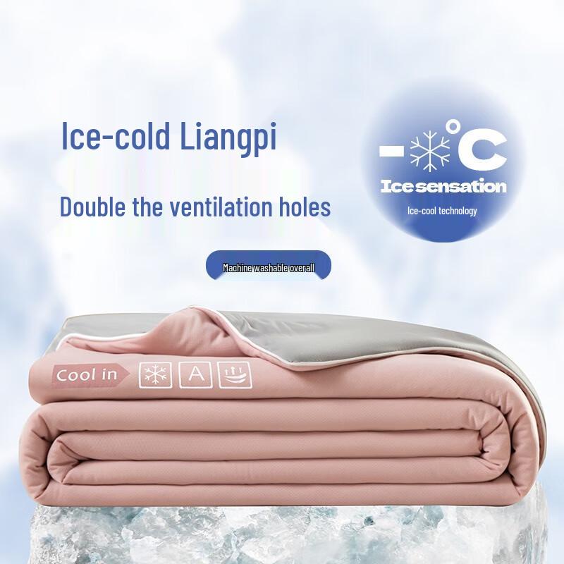 

LISM Double-Sided Ice-Feel Cooling Summer Quilt