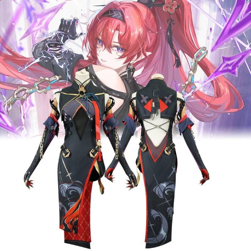 Yinlin Wuthering Waves Clothing Cosplay Cartoon Games Suit Party Show Costume
