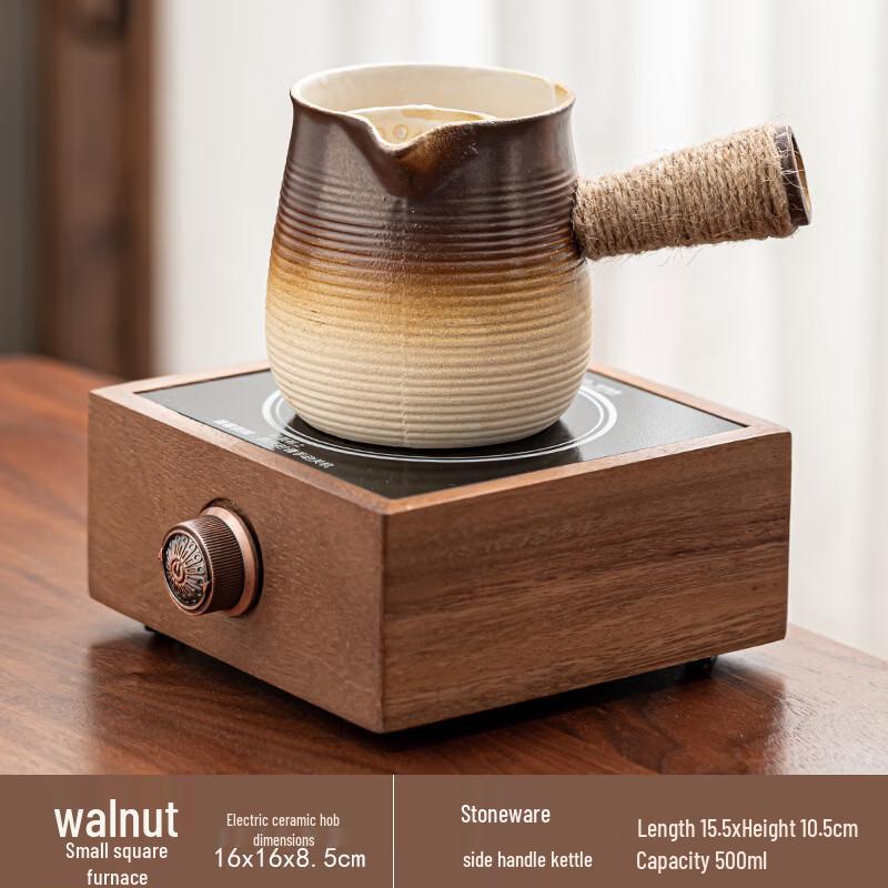 Walnut Square Electric Ceramic Tea Stove with Kettle