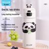 Diller Happy Panda Dual-Drink Insulated Bottle