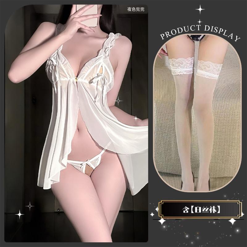 Sexy Dessous Strapsnachthemd Damen hohl Uniform Verführung Rüschenkante vorderer Schnallenverschluss Schritt Pyjama-Set