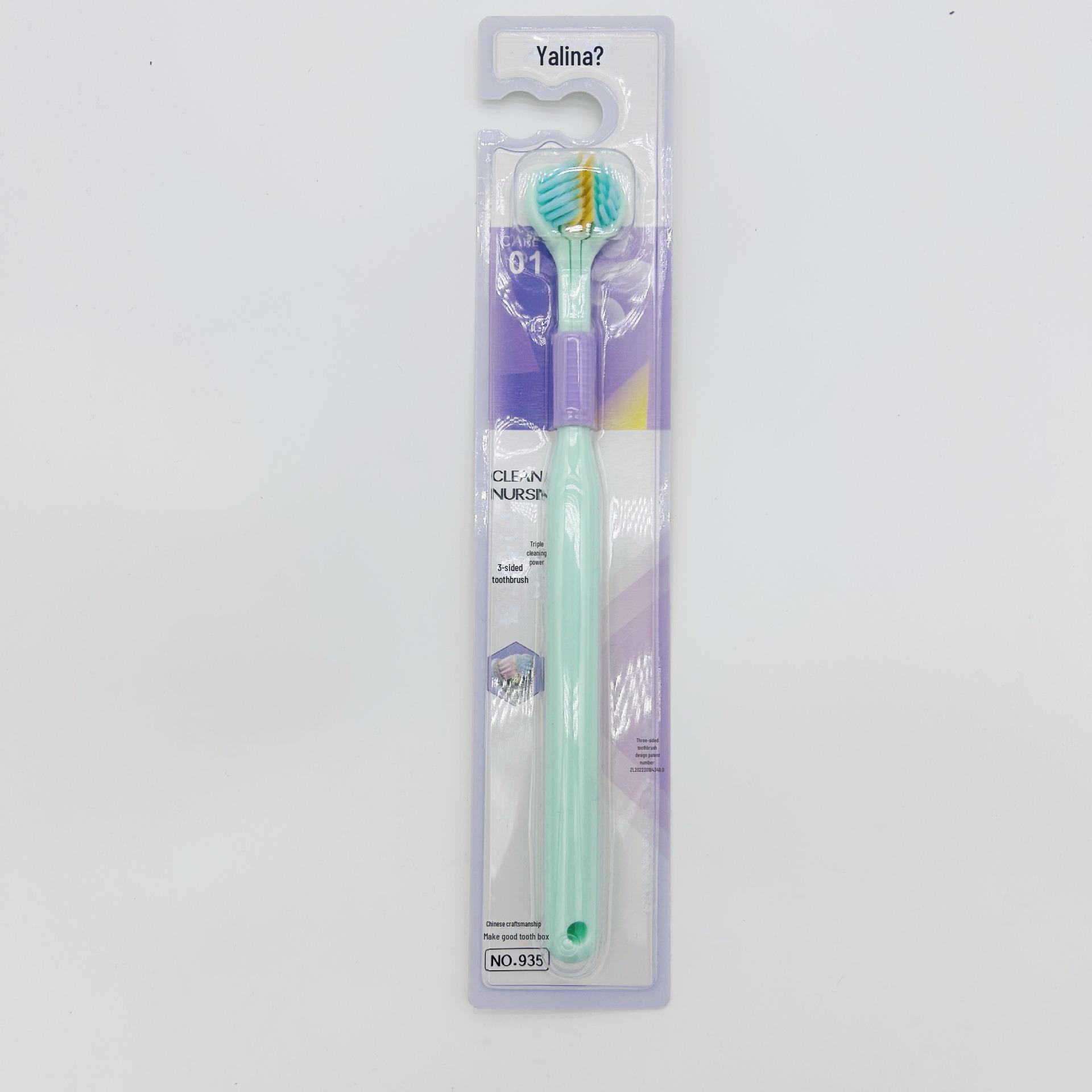 

Трехсторонняя зубная щетка Macaron Color со скребком для языка для взрослых и детей