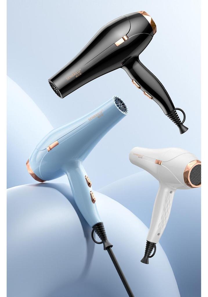 High-Speed Blue Light Hair Dryer - Powerful Salon & Home Use
