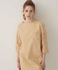 Letters Square Neck Casual Dress (Orange)