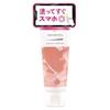 PAX NATURON Hand Cream (Unscented / 70g) Additive-free 100 Naturally Derived Ingredients Sensitive Skin Moisturizing Aloe Extract Plant-based Squalane