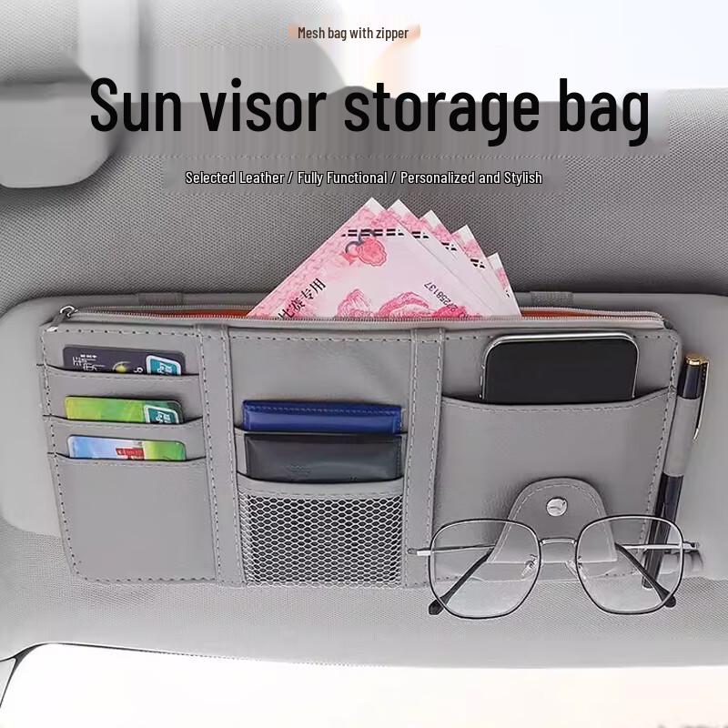 Zhicheng Car Visor Magnetic Glasses Clip Organizer