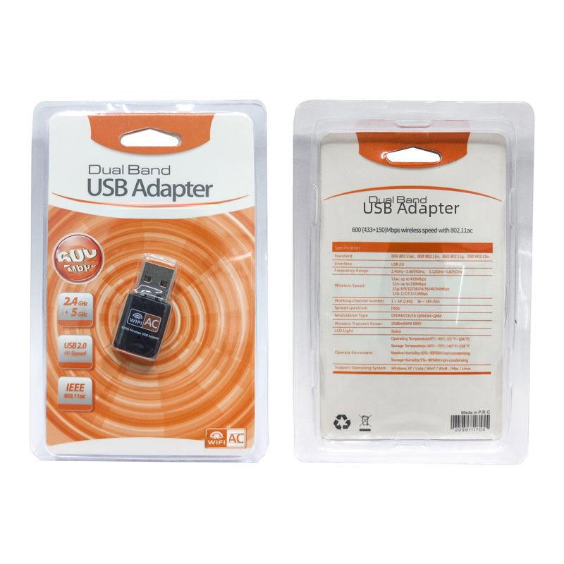 Wireless USB Network Adapter 600M Dual Band 5G/2.4G with External 8811 Chip