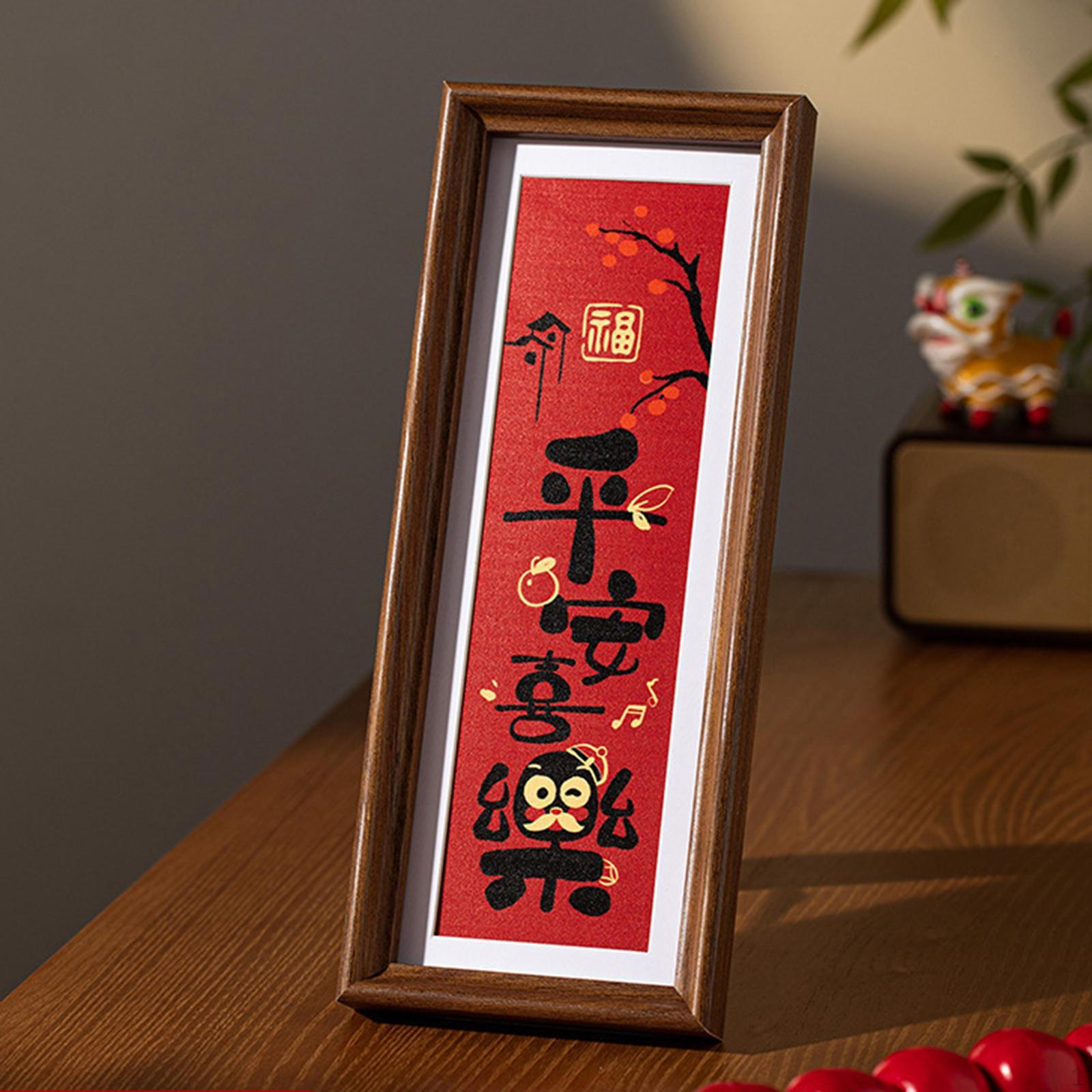 

Китайская каллиграфия, живопись, орнамент, декор на год, украшение для праздника весны Style B