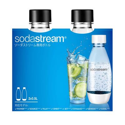 Soda Stream Fuse Bottle 500mL Black Set of 2 Carbonated Water Maker Soda Stream [Official]