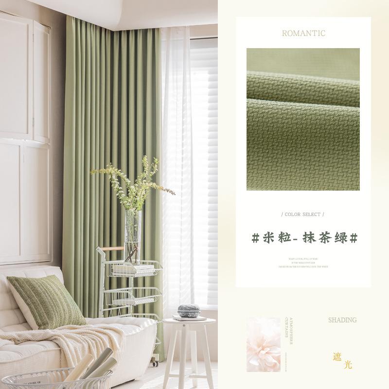 Thickened Hotel Engineering Flame Retardant Cotton And Linen Simple Full Shading Living Room Bedroom Shading Advanced Curtains