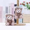 Duffy Bear Cute Plush Keychain Pp Cotton Filling Bag Decor Gift Doll