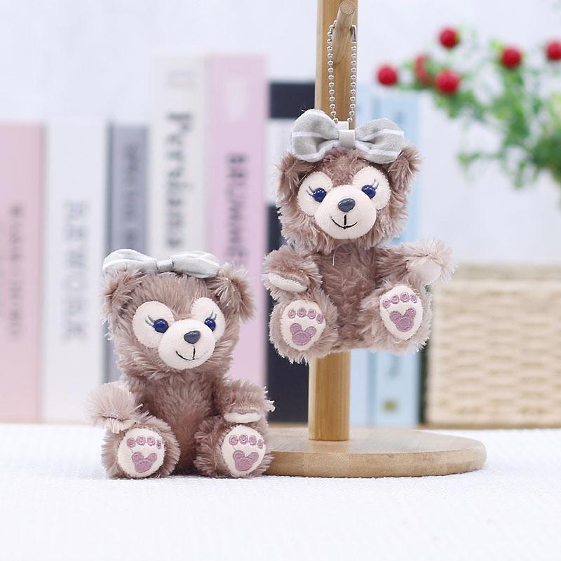 Duffy Bear Cute Plush Keychain Pp Cotton Filling Bag Decor Gift Doll