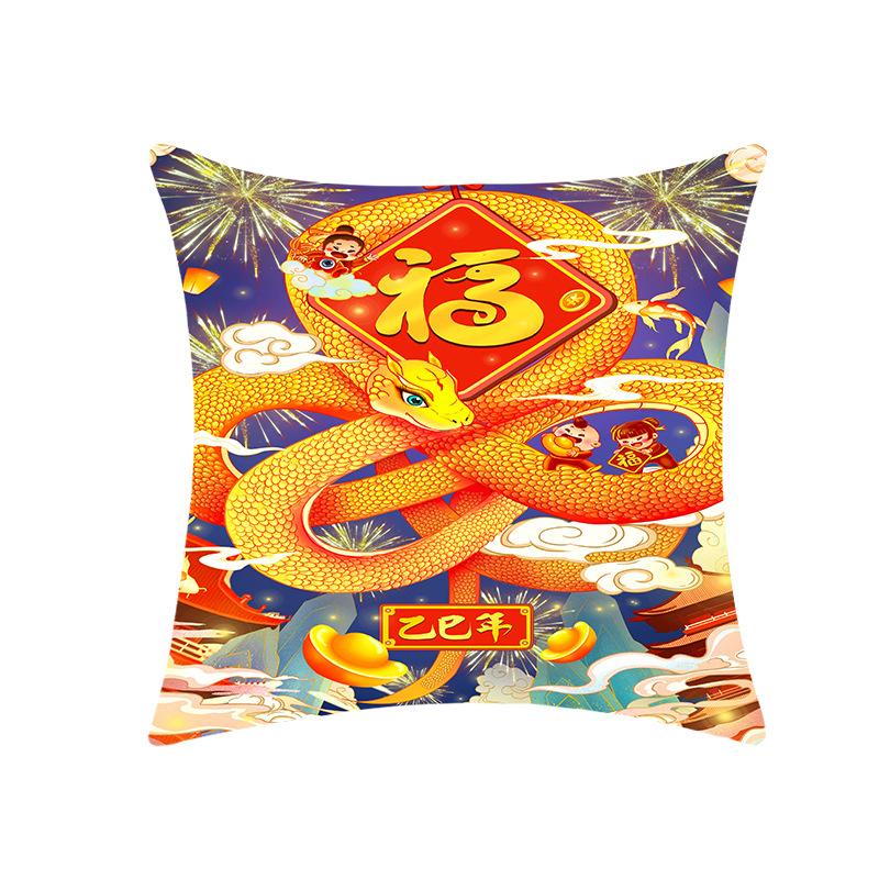 New Style of Chinese New Year's Festive Pillow On The Waist Living Room Decoration Pillow Sofa Cushion Cover