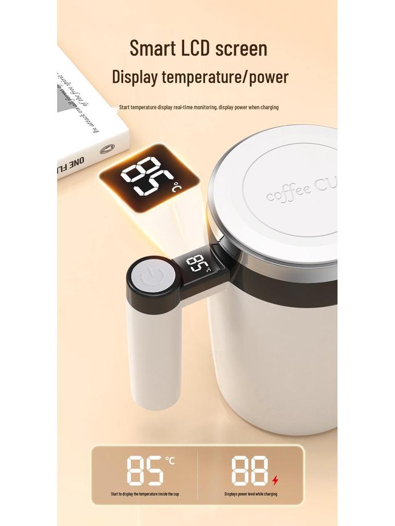 Rechargeable Stainless Steel Magnetic Coffee Stirring Cup