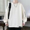 Men's Sweatshirt Casual Versatile Handsome Long-sleeved T-shirt Round Neck Sweatshirt Men's Clothing
