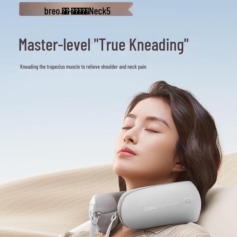 breo Neck5 Neck Massager