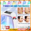 7 Colors LED PDT Photon Omega Light Mask Facial Skin Care Therapy Machine Moisturizing cosmetic instrument