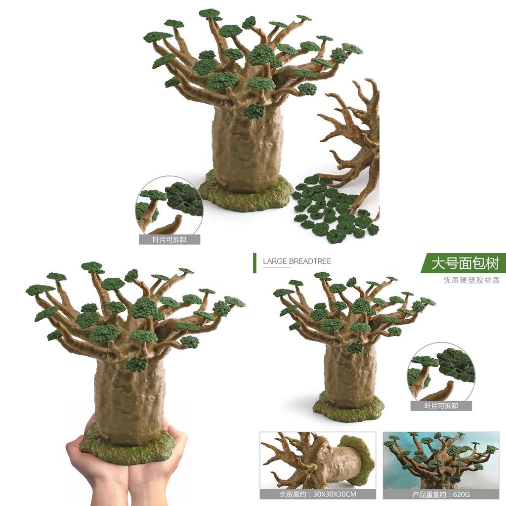 Modello di Albero Realistico in PVC con Montaggio per Bambini Decorazione Educativa per Sala Giochi