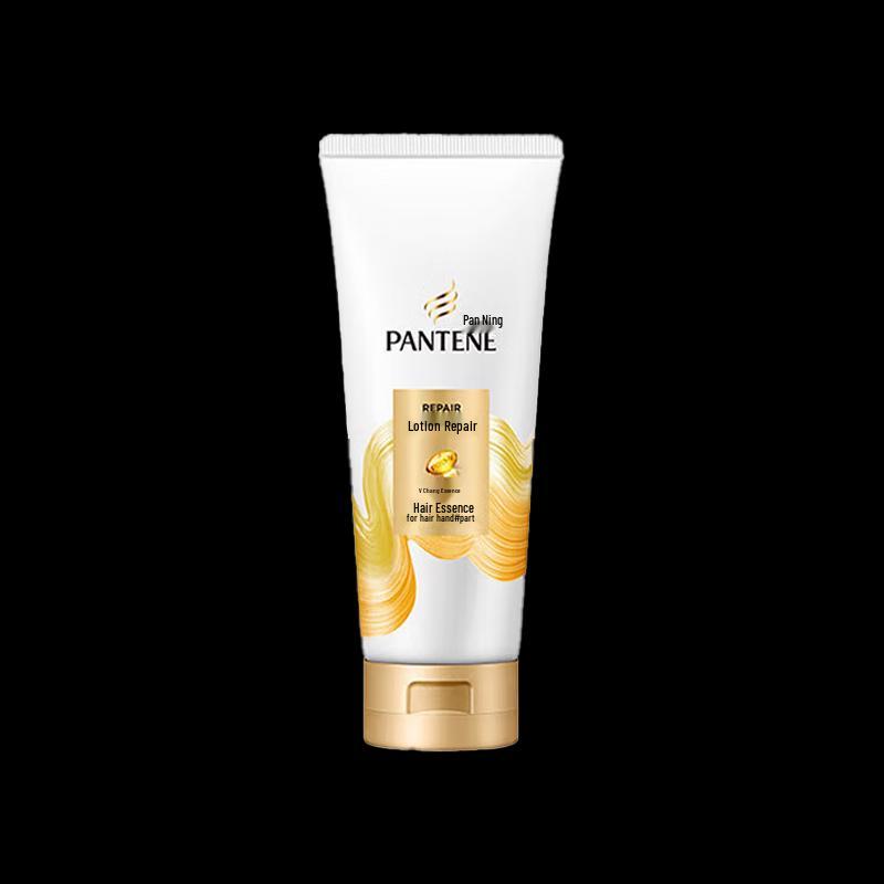 Pantene Hair and Body Care Set