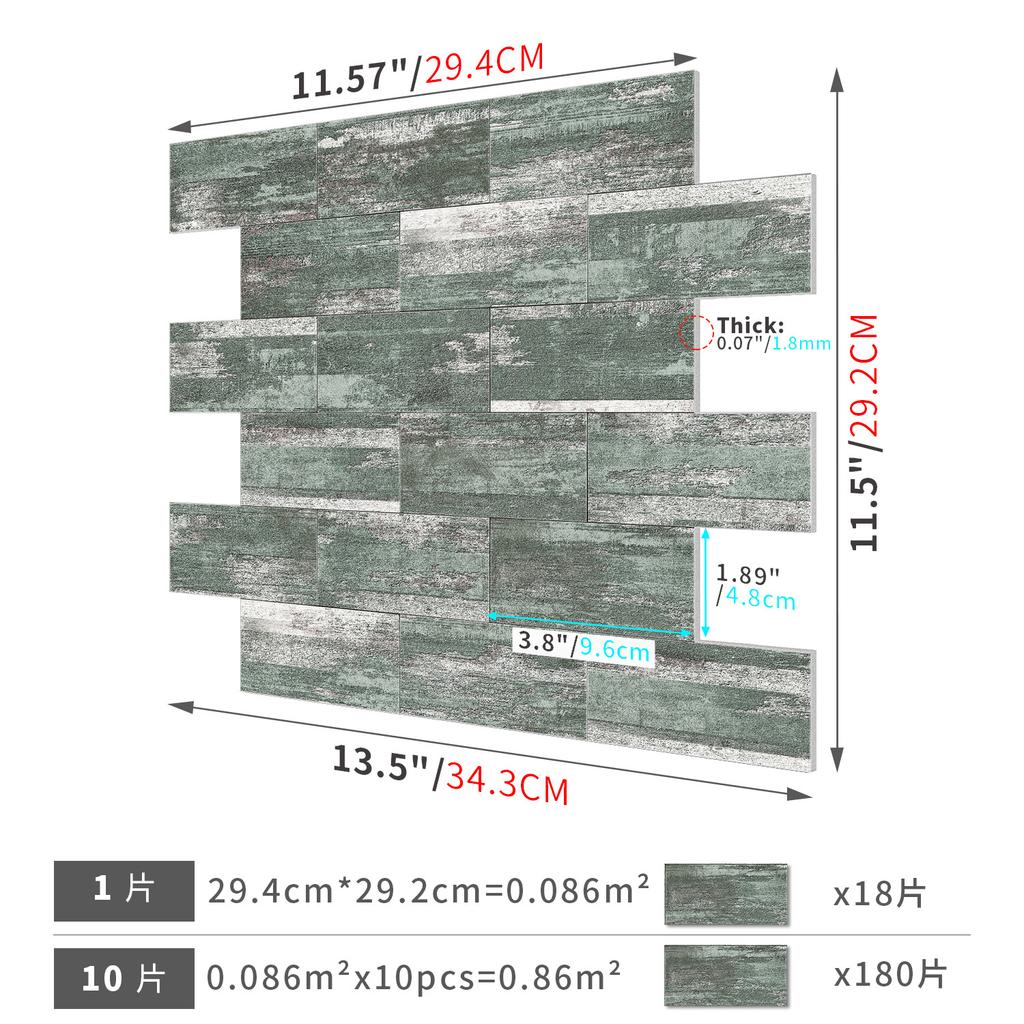 Frosted Special-Shaped Splicing American Wall Sticker Pe Foam Thickened Self-Adhesive Wallpaper Bedroom Kitchen Waterproof And Oil-Proof Wallpaper