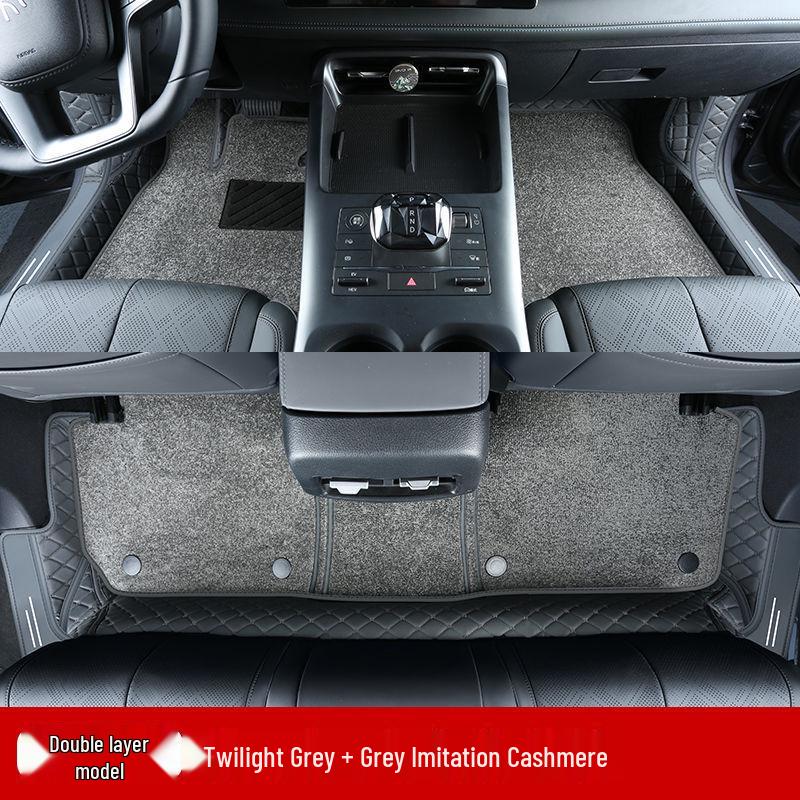 Double Layer Floor Mats for BYD Qin Plus/Plus DMi/Plus EV