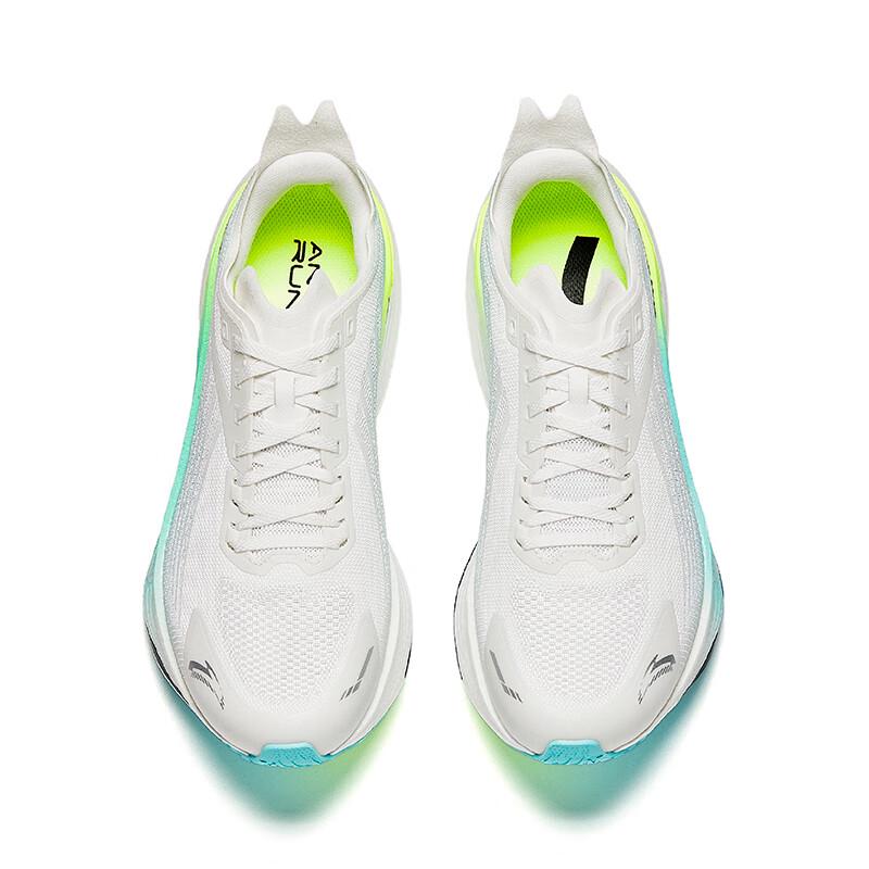 Anta Rocket 7 Pro Men's Nitrogen Tech Running Shoes