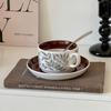 Retro Ceramic Coffee Cup and Saucer Set