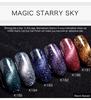 KADS 9.5ml Cat Eye Gel Nail Polish UV Lacquer 57 Colors Gel Nail Polish Semi Permanent Varnish