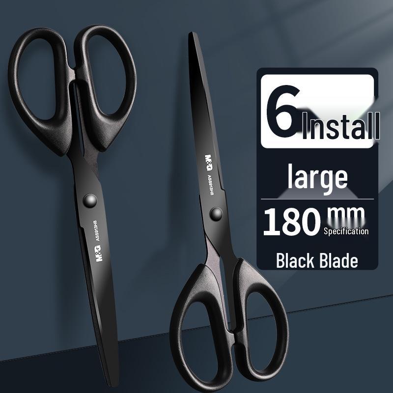 Morning MG Black Blade Scissors: Stylish, Sharp, Non-stick, Wear-resistant Stainless Steel for Home, Office, and Children’s Paper Cutting