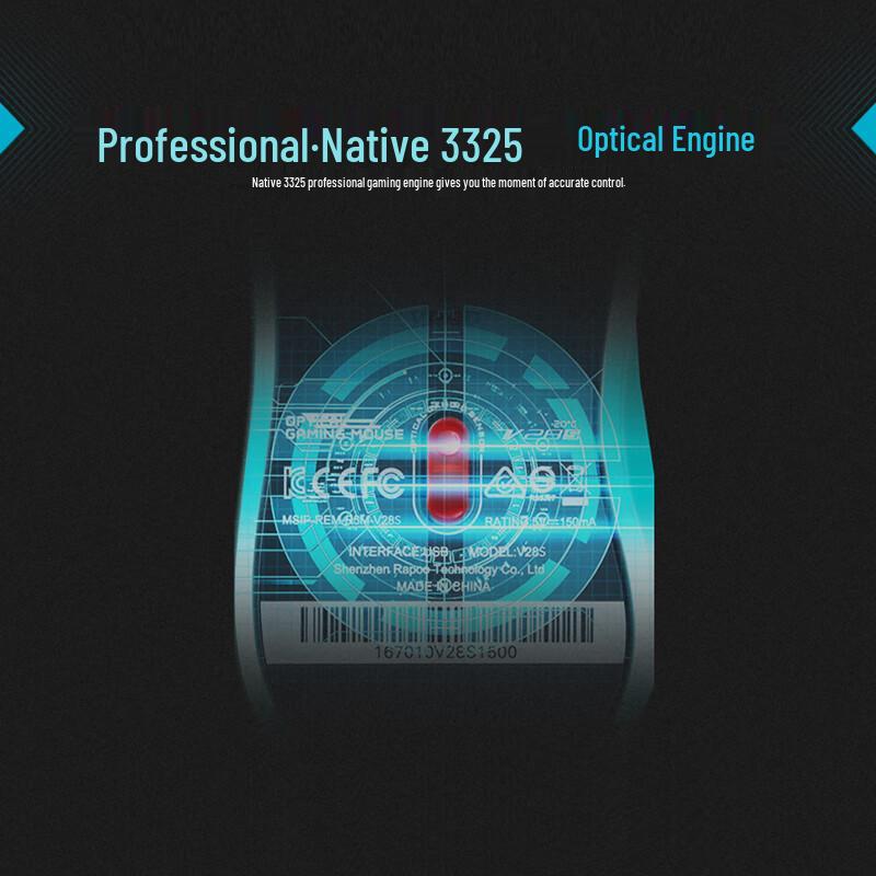 Rapoo V28S Wired RGB Gaming Mouse