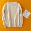 Premium Children's Cashmere Sweater: Boys' Half-Neck & Girls' Base Layer Wool Jumper