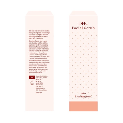 DHC medicated facial scrub