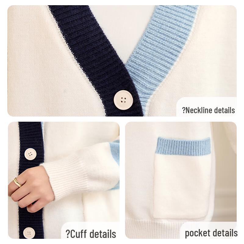 Women's Contrast Striped V-Neck Knitted Cardigan