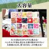 nijimomo Chirimen 300 3cm x Japanese Pattern Scraps Fabric, Pre-Cut, Sheets, 4cm, (3cm)