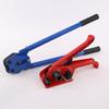 PET/PP Plastic Steel Strap Manual Tensioner & Pliers for Packaging & Bundling