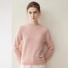 Women's 100% Pure Cashmere Pink Round Neck Loose Sweater - New Autumn/Winter Versatile Fashion.
