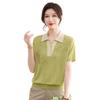 Mom's Summer Tencel Knit Lapel T-Shirt - Stylish Short-Sleeved Top for Women