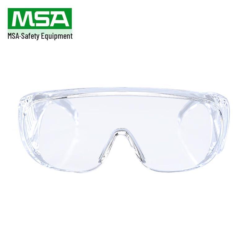 MSA Anti-Impact & Anti-Splash Safety Goggles