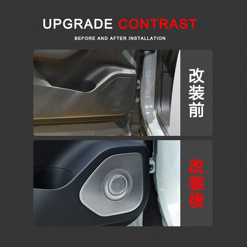 Onami Nissan Door Speaker Interior Stainless Steel Set for X-Trail Covers, Panels, 4-Piece T33/SNT33 (Black) 22X-TR21-BK