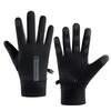 Winter Gloves, Windproof and Waterproof, Touch Screen, Suitable for Couples, Men and Women, Winter Cycling and Skiing, Sports, with Fleece Insulation