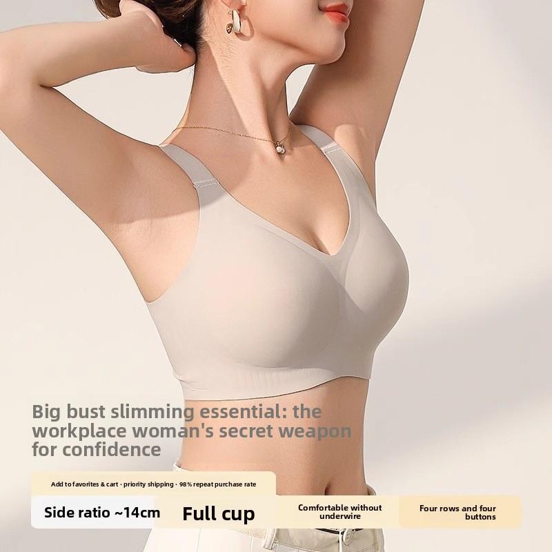 Plus Size Seamless Pilates Full Bust Minimizer Bra, Full Coverage Anti-Sag Side Gathering Curvy Shaping Bra