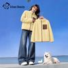 Women's Fleece-Lined Thermal Stand-Collar Jacket