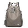 Plecak Damski Wielofunkcyjny Plecak Podróżny z Miękkiej Skóry