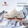 Taihang Outdoor Hiking Shoes