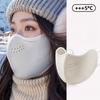 Yüz Koruyucu Buz İpeği Nefes Alabilen Yüz Koruyucu UPF 50+ Güneş Koruması Rüzgar Toz Soğuk Sis Koruyucu Kışlık Yüz